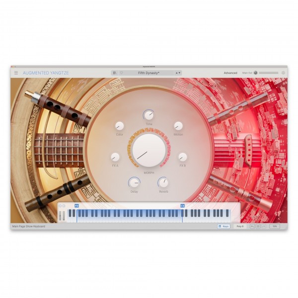 Arturia Augmented Yangtze