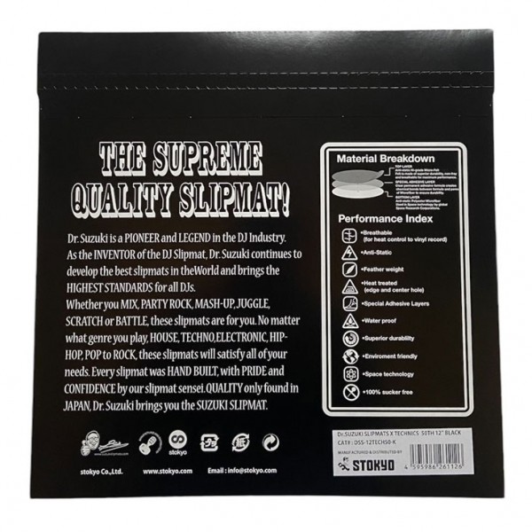 Dr Suzuki Meets Technics Mix Edition Slipmats - 50th Anniversary, Black