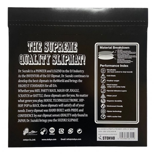 Dr Suzuki Meets Technics Mix Edition Slipmats - 50th Anniversary, White