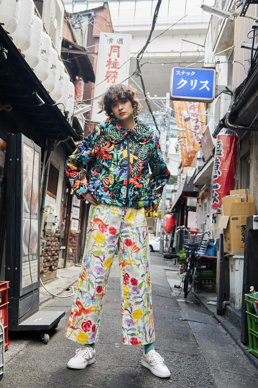 Leafy Lessons Boiler Suit