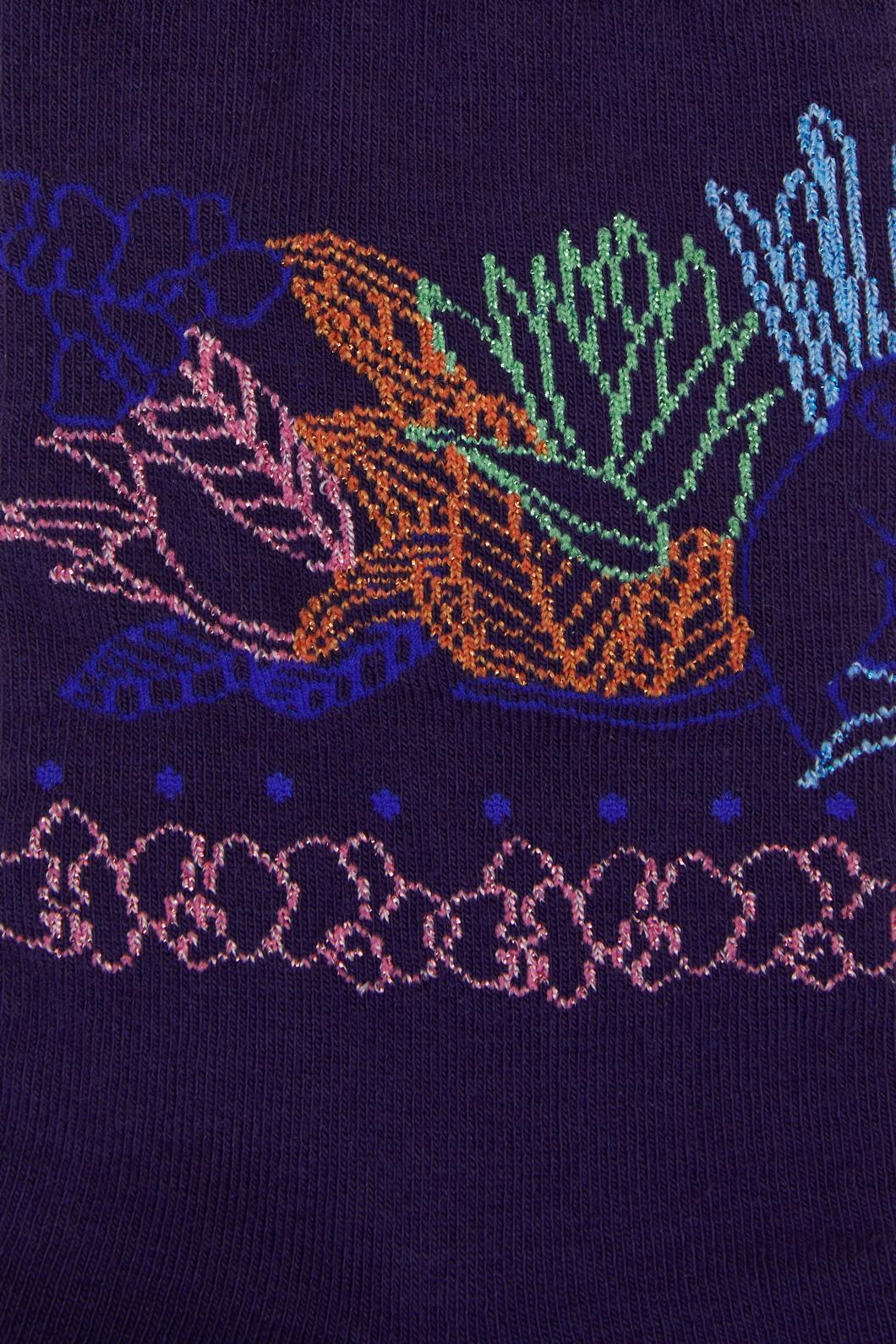 Monkey Forest Sock