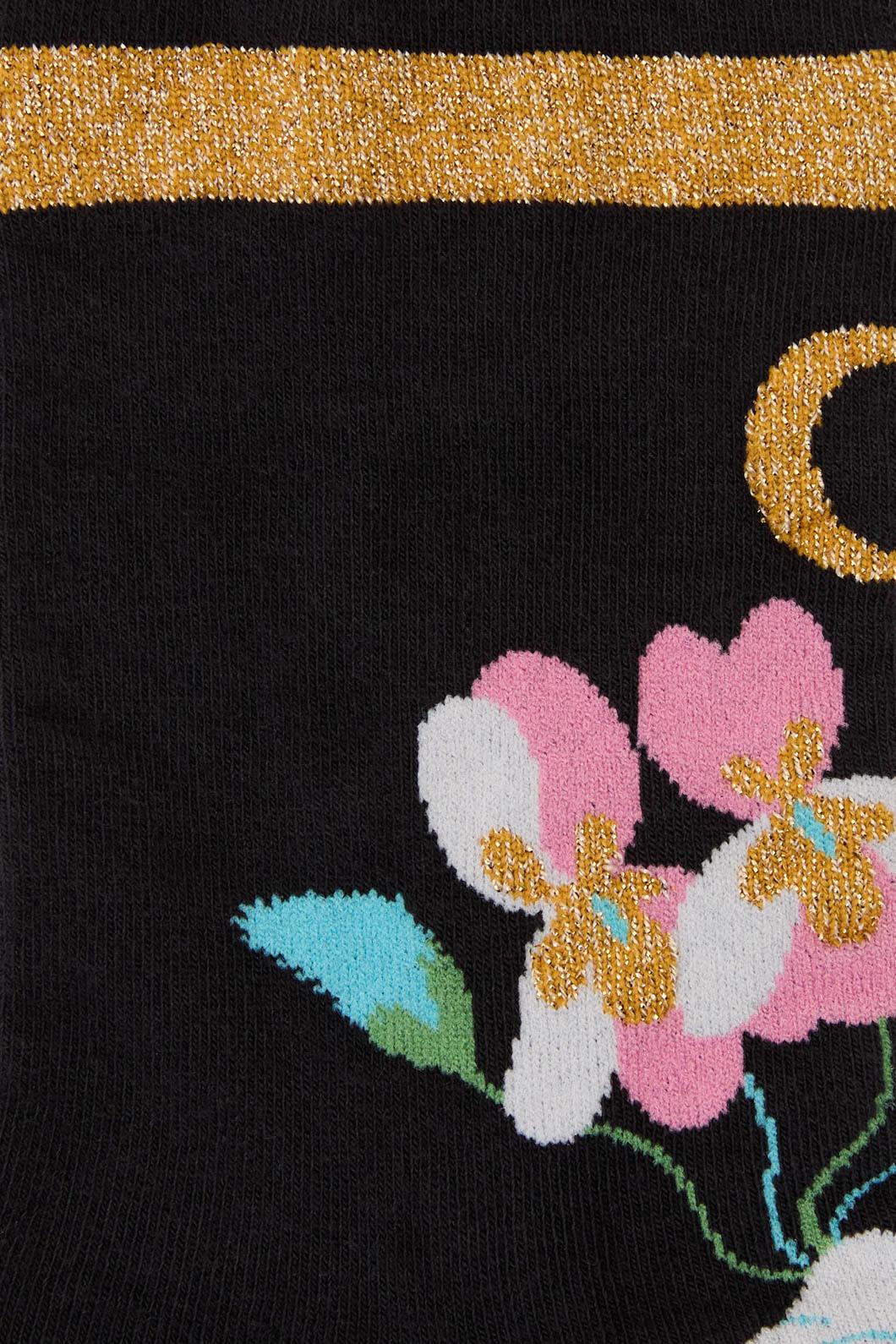 Navy Daydream Sock