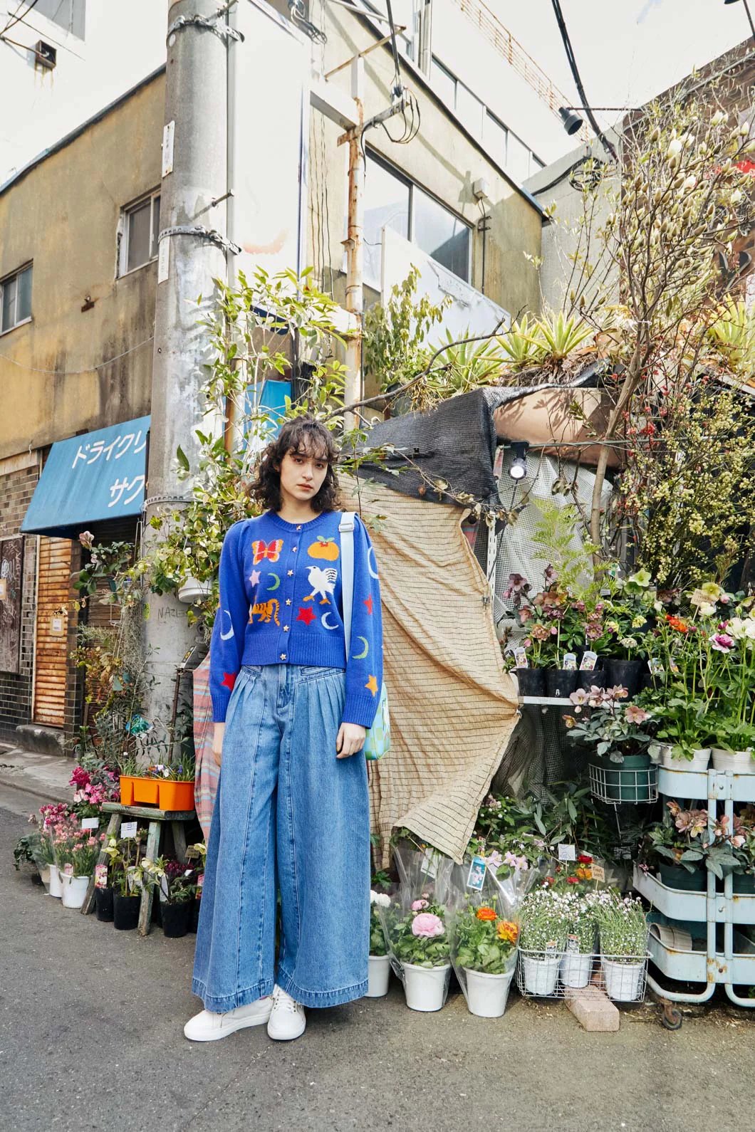 Carnaby Pleat Jean