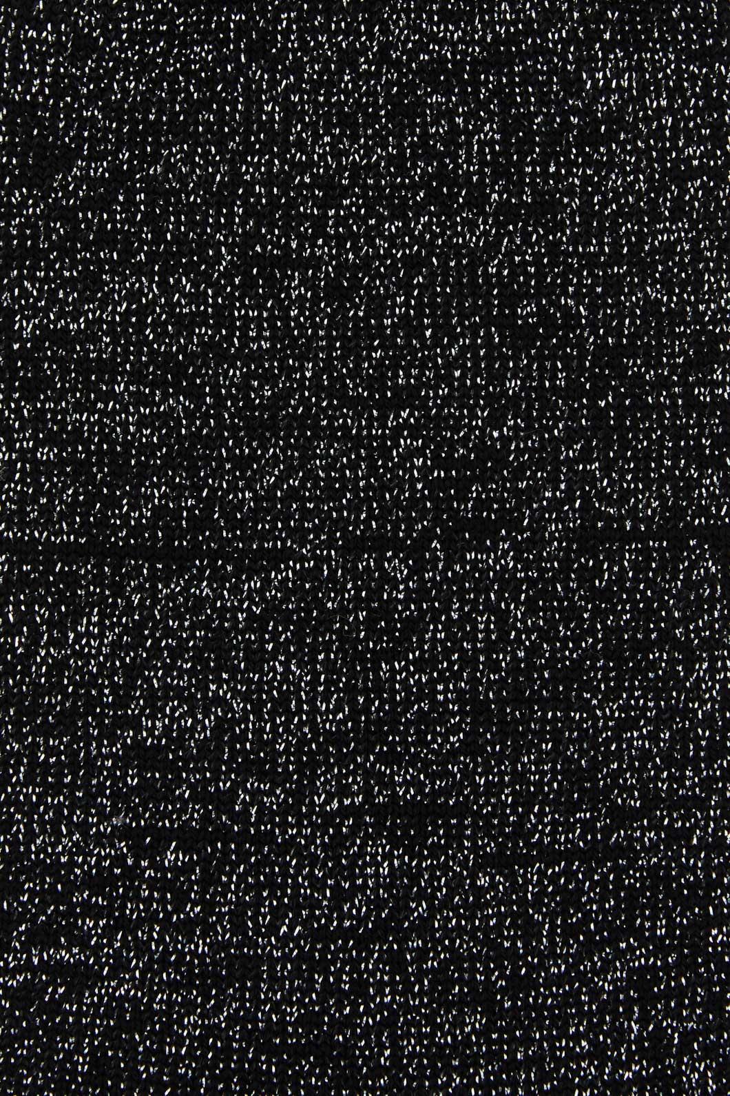 Black Wool Sock