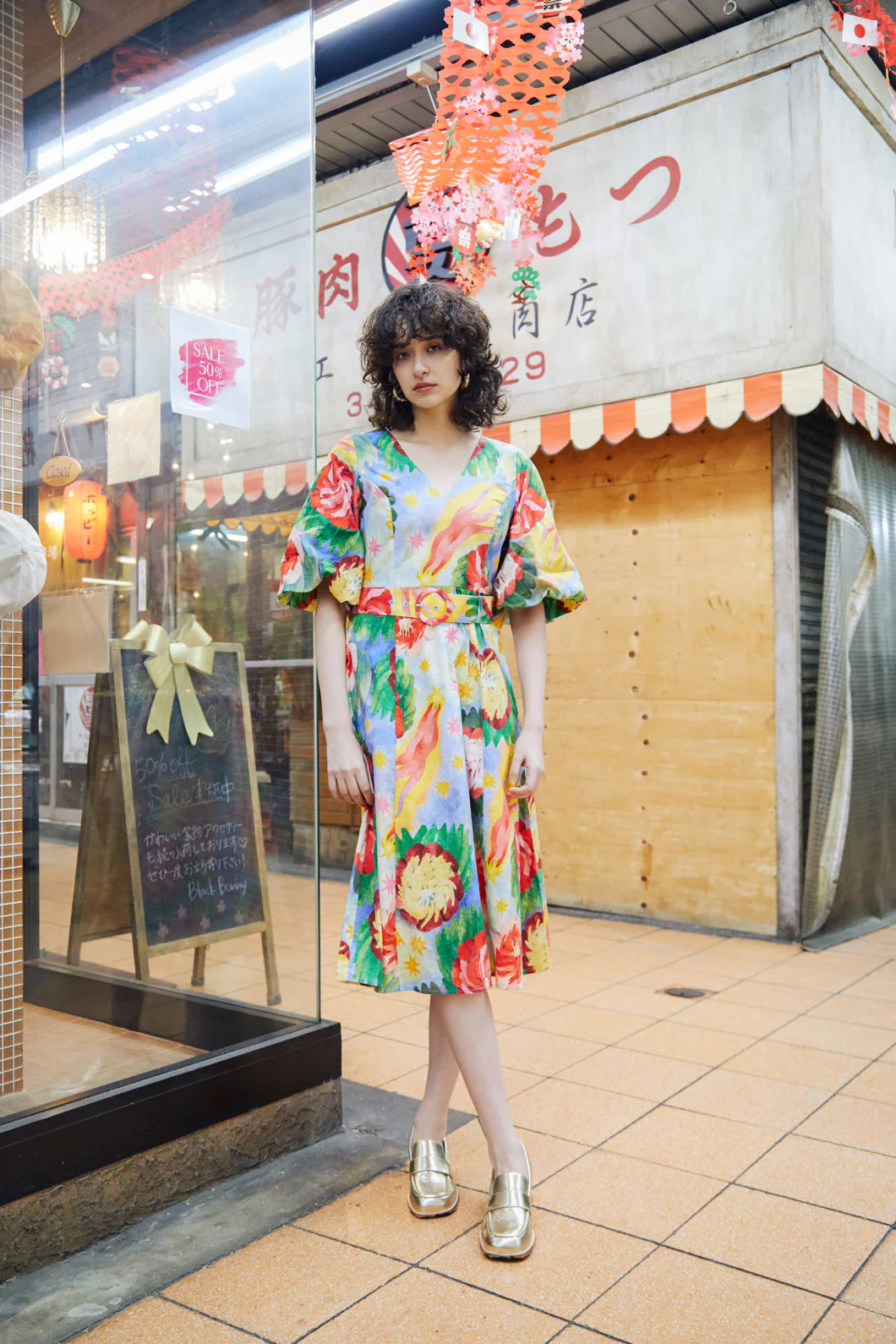 The Comet Long Dress