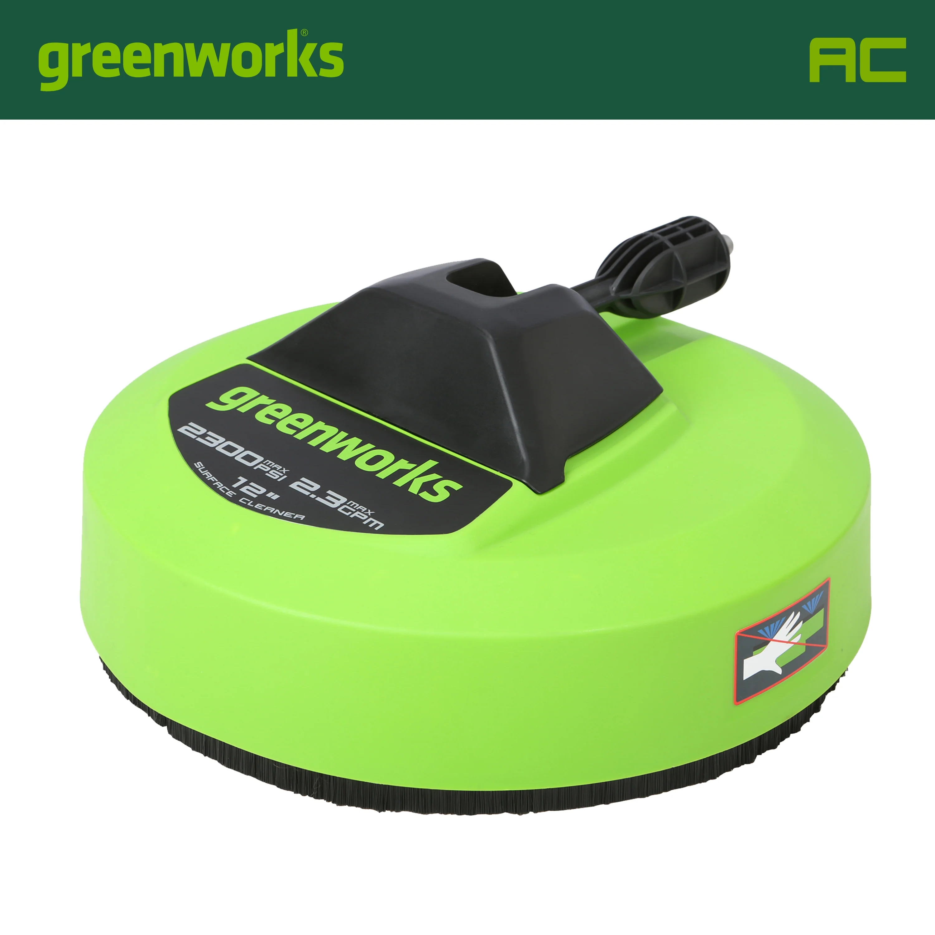 Universal 12 Rotating Surface Cleaner
