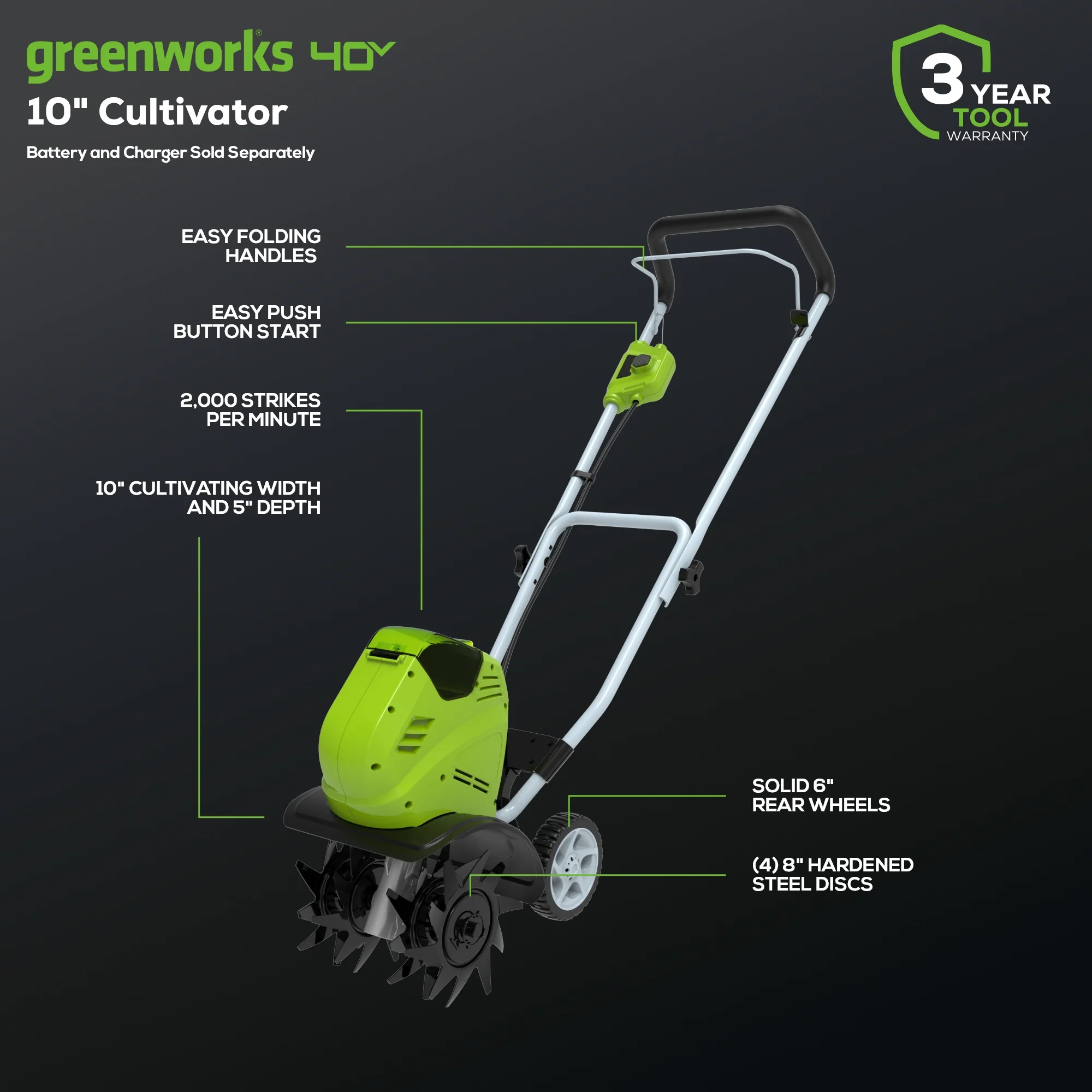 40V 10 Cordless Cultivator / Tiller (Tool Only)