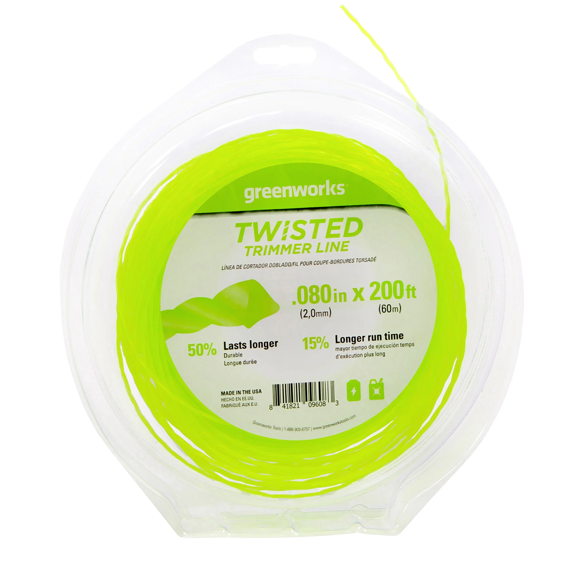 .080 Ultra Twisted String Trimer Line (200-Feet)