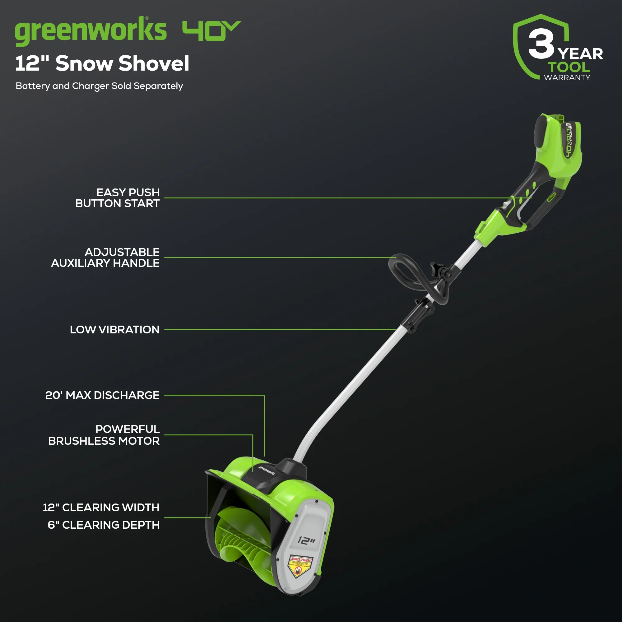 40V 12 Cordless Brushless Snow Shovel (Tool Only)