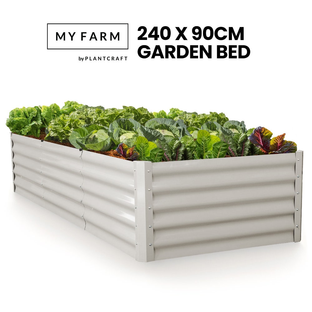 MY FARM 240 x 90 x 45cm Raised Garden Bed, Rectangular, Corrugated Metal, with Ground Stakes, Light Grey