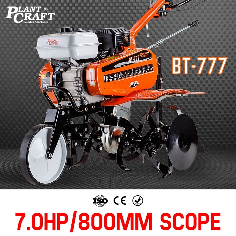 PLANTCRAFT 7.0HP Cultivator Tiller Plough Self-Propelled Rotary Rototiller