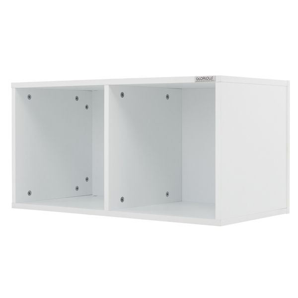 Glorious Record Box 230 white