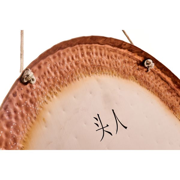 Thomann Tam Gong 36" Tree of Life