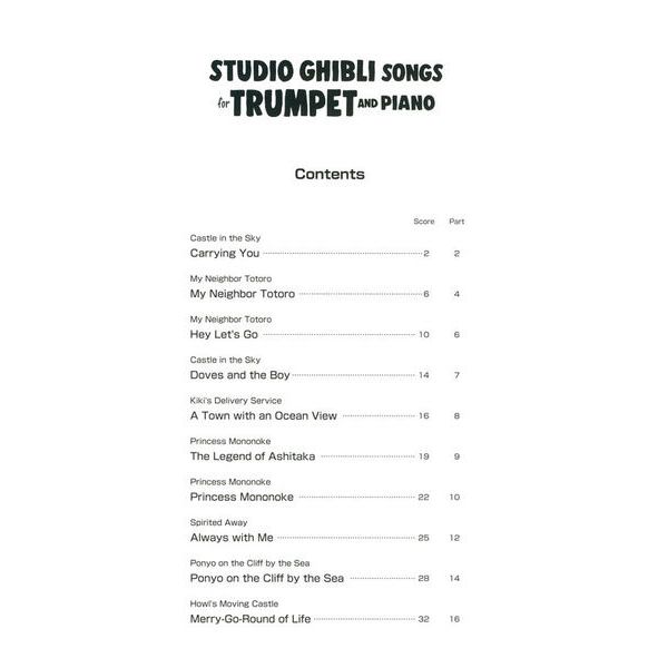 Yamaha Music Entertainment  Studio Ghibli Songs Trumpet 1