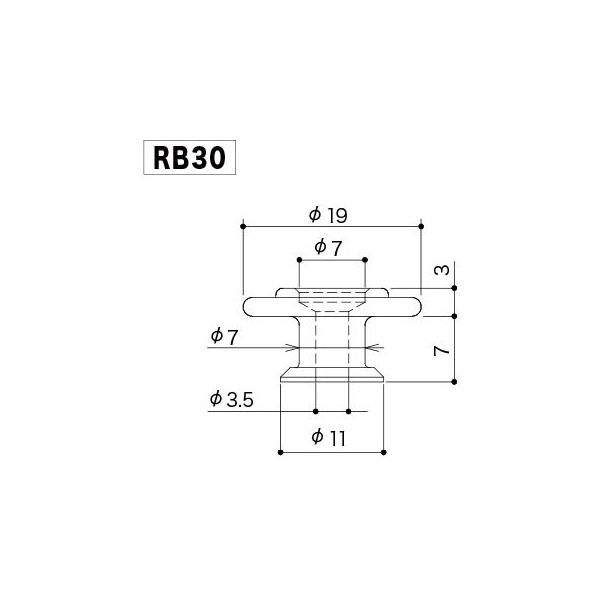Gotoh RB30 String retainer B