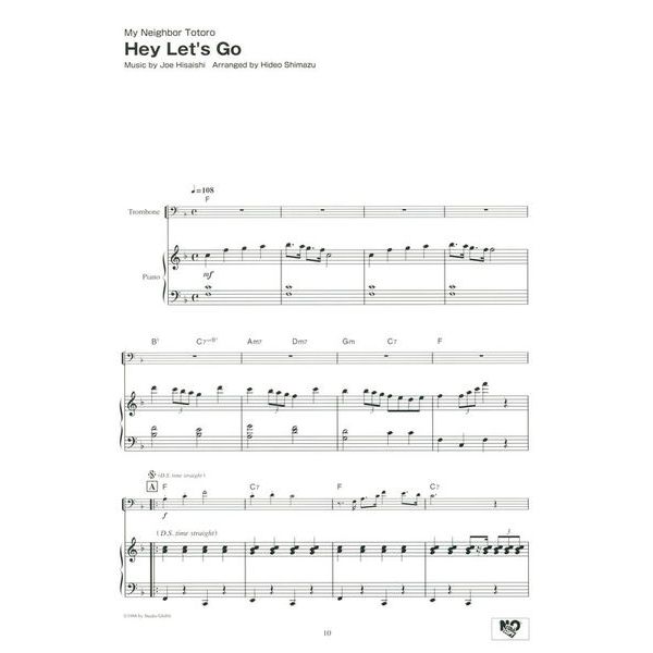 Yamaha Music Entertainment  Studio Ghibli Songs Trombone 1