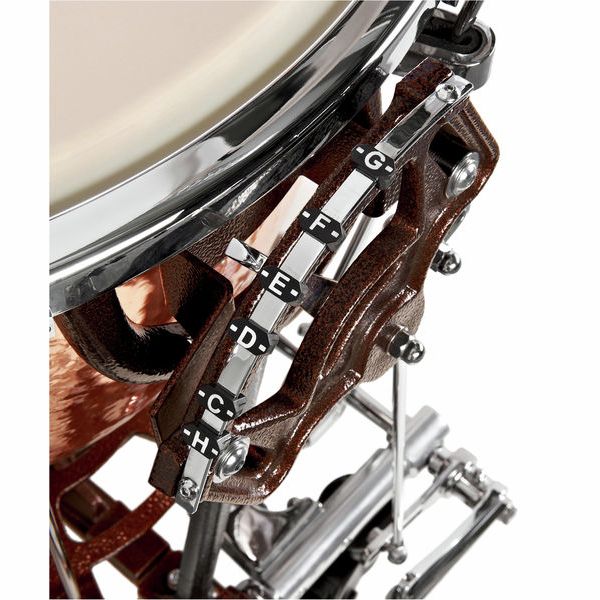 Adams 23" Philharmonic Light Timpani