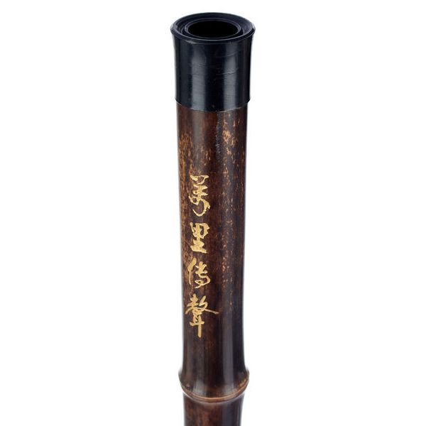 Artino Chinese QuDi Flute F-major