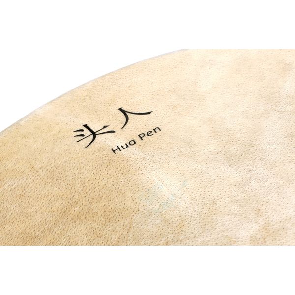 Thomann Hua Pen Chinese Drum 60R