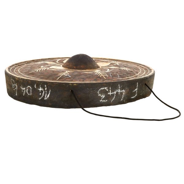 Asian Sound Thai-Gong Tuned F