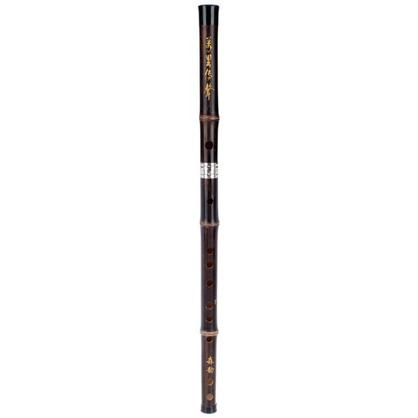 Artino Chinese QuDi Pro Flute F
