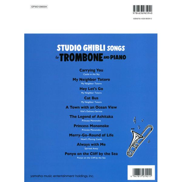 Yamaha Music Entertainment  Studio Ghibli Songs Trombone 1