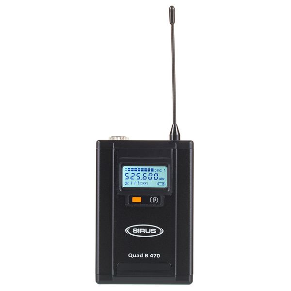 Sirus Quad R + 2H + 2B 470 Bundle