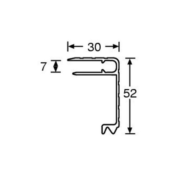 Adam Hall 6116 Lidmaker 7mm