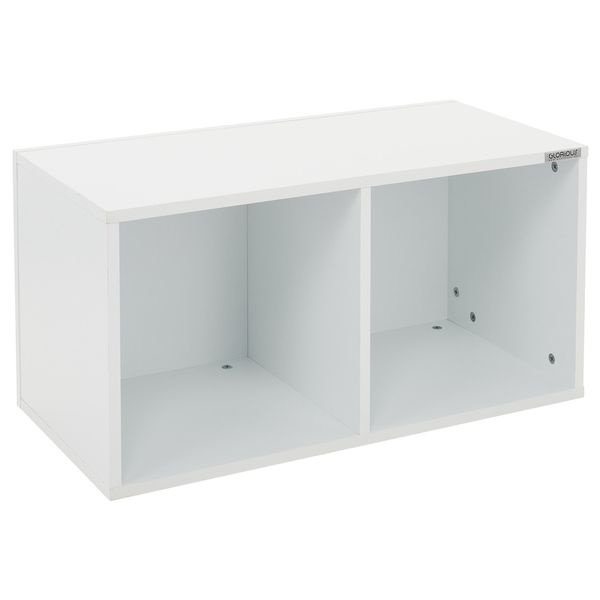 Glorious Record Box 230 white