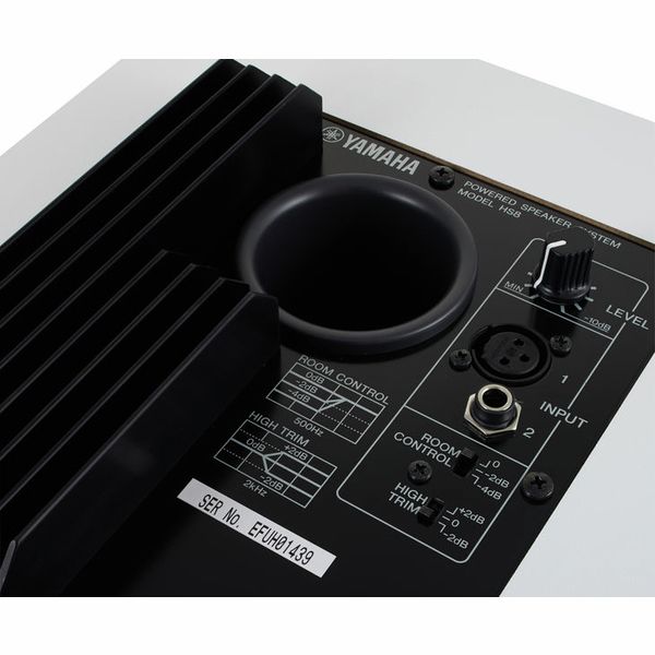 Yamaha HS 8 W
