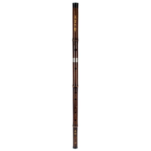 Artino Chinese QuDi Pro Flute C