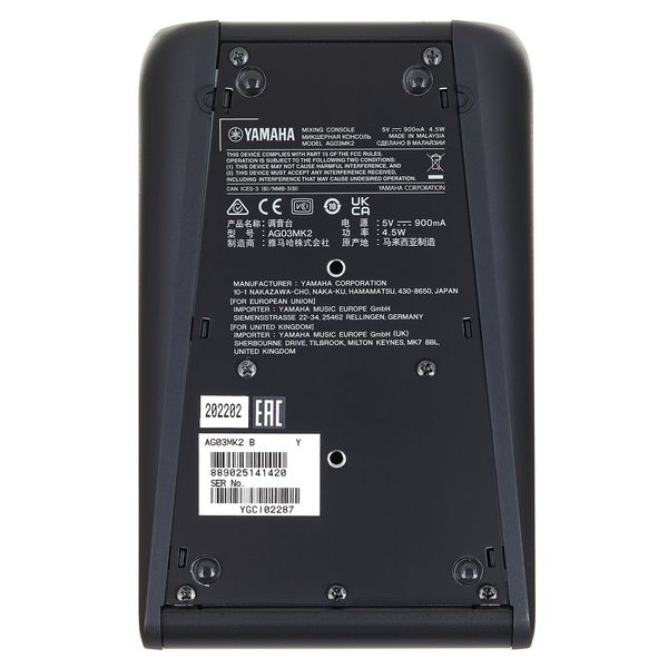 Yamaha AG03 MK2 BK