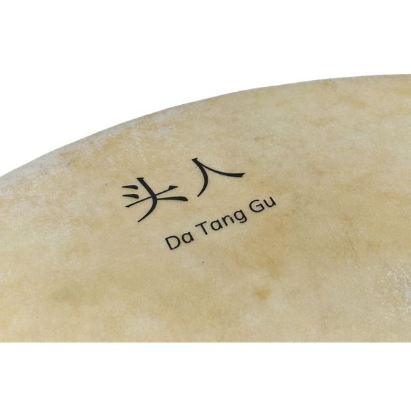 Thomann Da Tang Gu Chinese Drum 80B