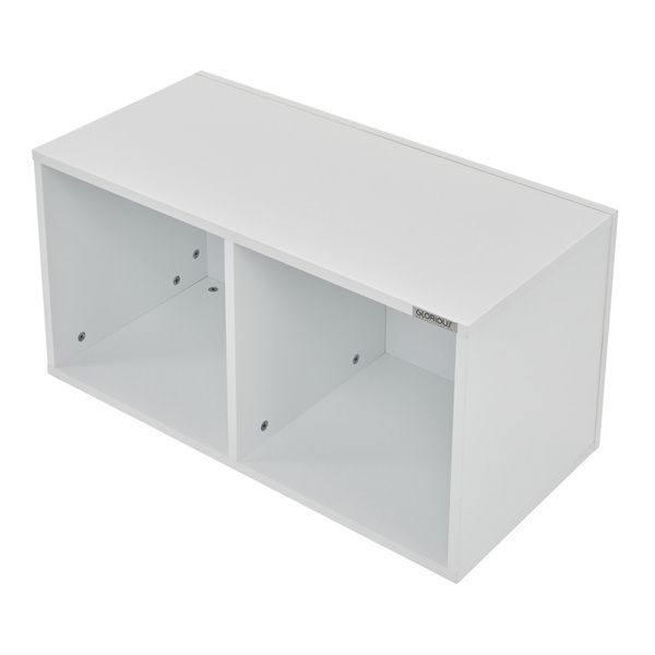 Glorious Record Box 230 white