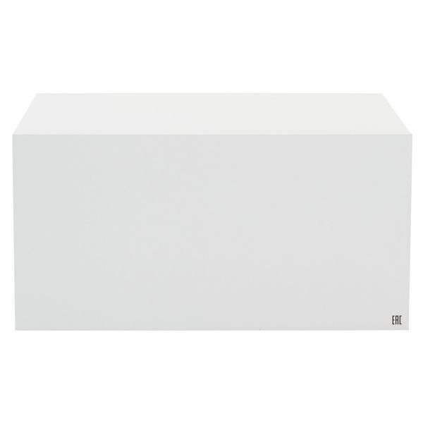 Glorious Record Box 230 white