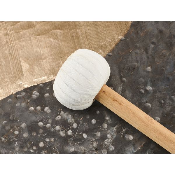 Thomann Wuhan Yin & Yang Wind Gong 55