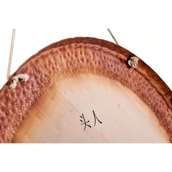 Thomann Tam Gong 32" Tree of Life