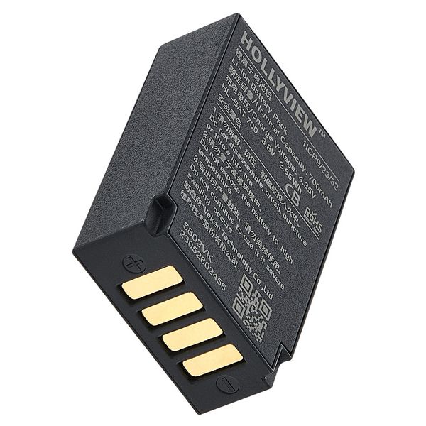 Hollyland Solidcom C1 (Pro) Battery