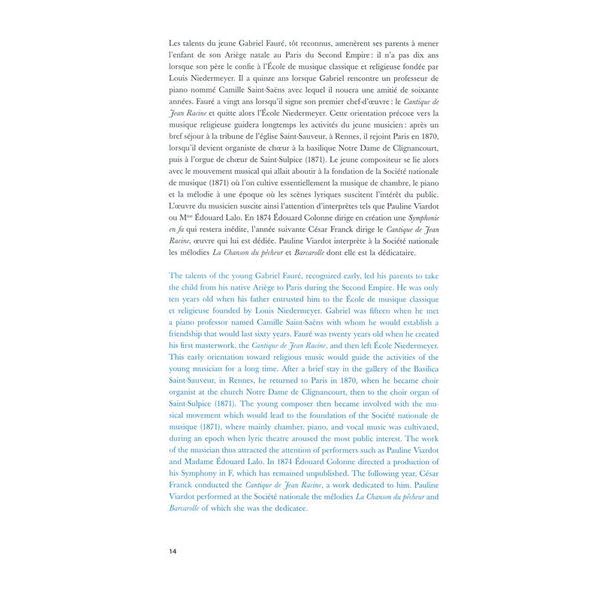 Brenreiter Gabriel Fauré Iconographie