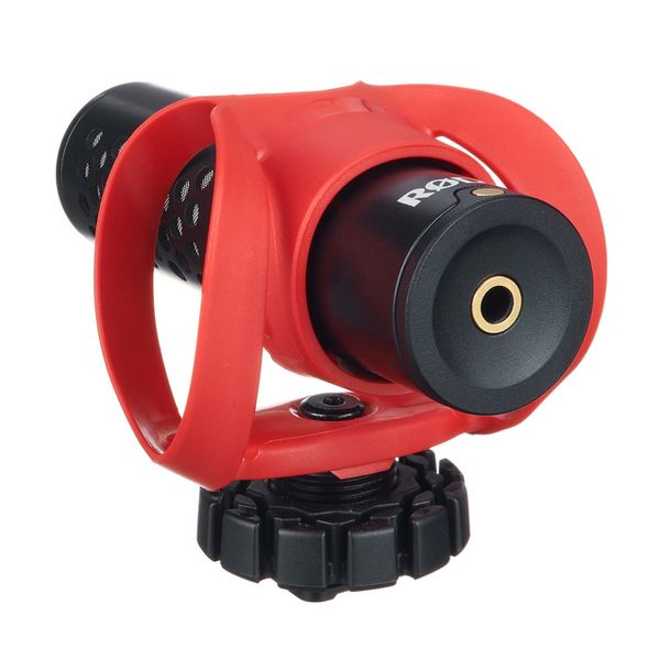 Rode VideoMicro II