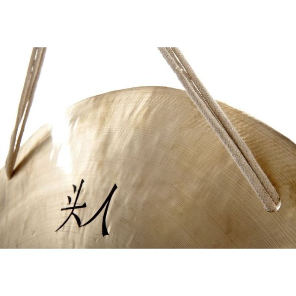 Thomann Wind Gong 75