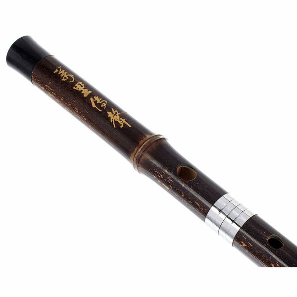 Artino Chinese QuDi Pro Flute G