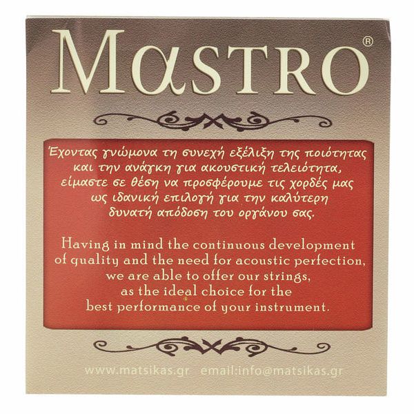 Mastro Baglamas 6 Strings 009 SP