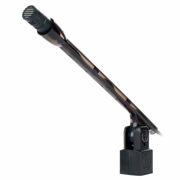 Audio-Technica U853R