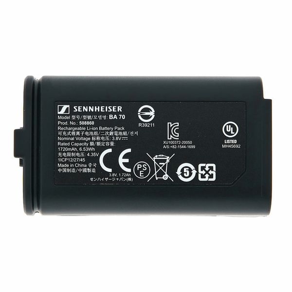 Sennheiser BA 70