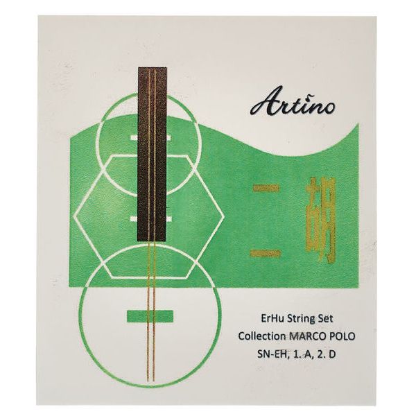 Artino Chinese ErHu Strings Set