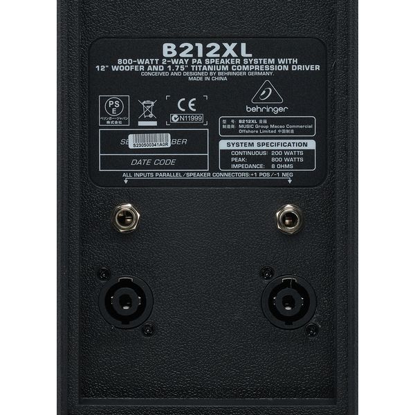 Behringer Eurolive B212XL
