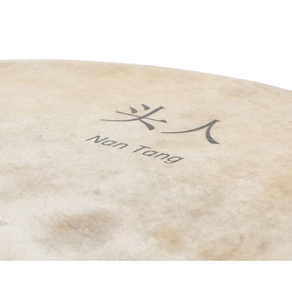Thomann Nan Tang Chinese Drum 60R