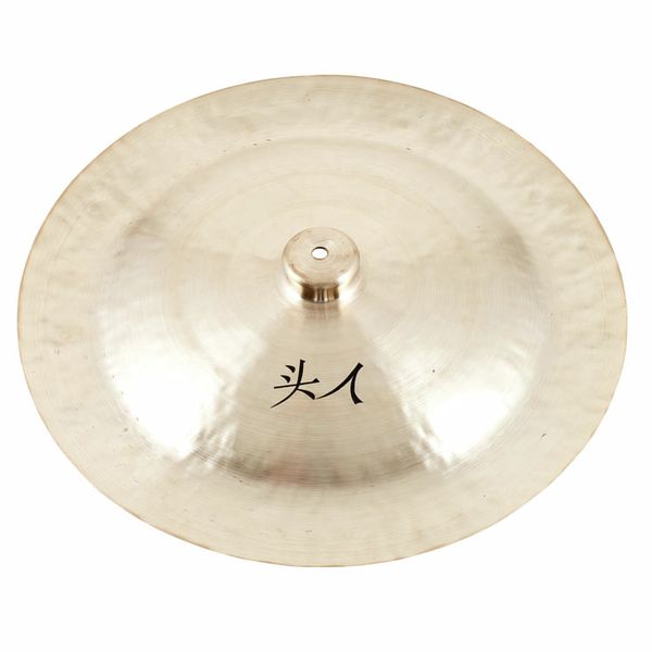 Thomann China Cymbal 50cm