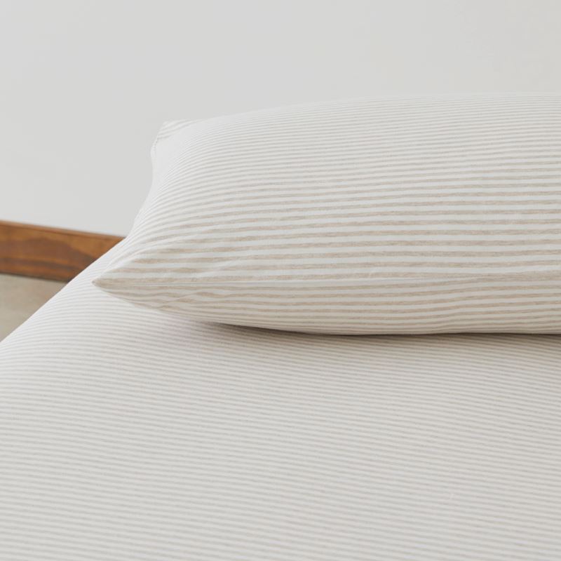 Ultra Soft Jersey Natural Stripe Fitted Sheet Set